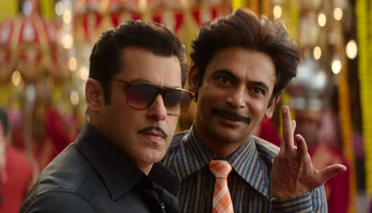 Salman Khan,katrina kaif,bharat,bharat trailer released,bharat movie,salman khan new movie,katrina kaif new movie,enteratinment,bollywood