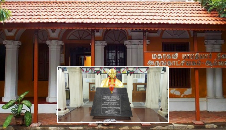 museums in pondicherry,bharathiya museum,bharathidasan museum,pondicherry museum,jawahar toy museum,ananda ranga pillai museum,pondicherry heritage,arikamedu artifacts