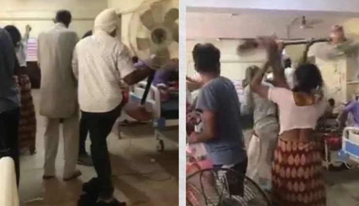 भरतपुर: कोरोना मरीज की प्रॉपर्टी को लेकर अस्पताल में आपस में भिड़े परिवार के दो पक्ष, अंत में हुआ ये...