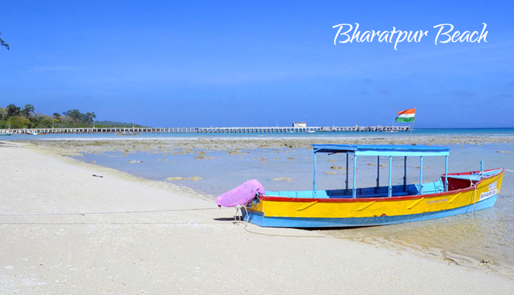 havelock island,places to explore in havelock island,beautiful places,tourist places in havelock island,travel,travel guide,travel tips