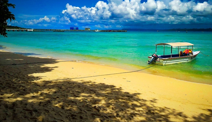 प्राकृतिक सौंदर्य का खजाना है अंडमान का नील द्वीप, आकर्षित करते हैं रेतीले समुद्र तट neil island travel guide,best things to do on neil island,hidden gems of neil island,andaman secret paradiseneil island,uncovering neil island beauty,neil island attractions and activities,neil island for offbeat travelers,neil island beaches and snorkeling spots,insider guide to neil island,neil island natural wonders and cultural experiences