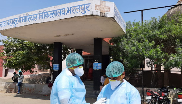 राजस्थान का नया कोरोना हॉटस्पॉट बना भरतपुर, 24 घंटे में मिले 104 नए मरीज