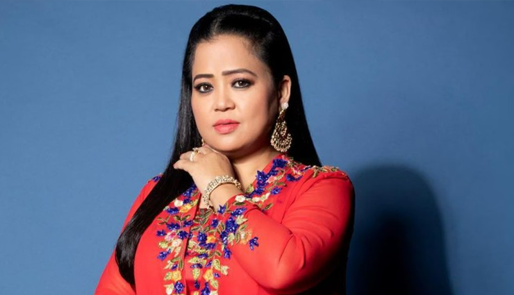 2 News : भारती ने कहा, महाकुंभ बेहोश होकर मरने जाएं या बिछड़ने! दीपिका को लेकर फैली अफवाह के सवाल पर बोले शोएब