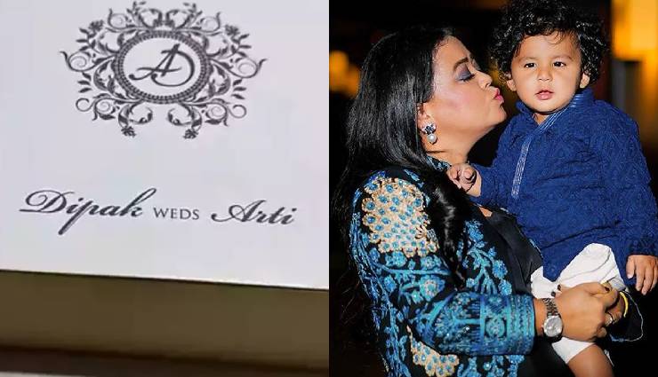 arti singh,actress arti singh,kashi vishwanath temple,arti temple,arti marriage,bharti singh,marriage card,gola,vlog