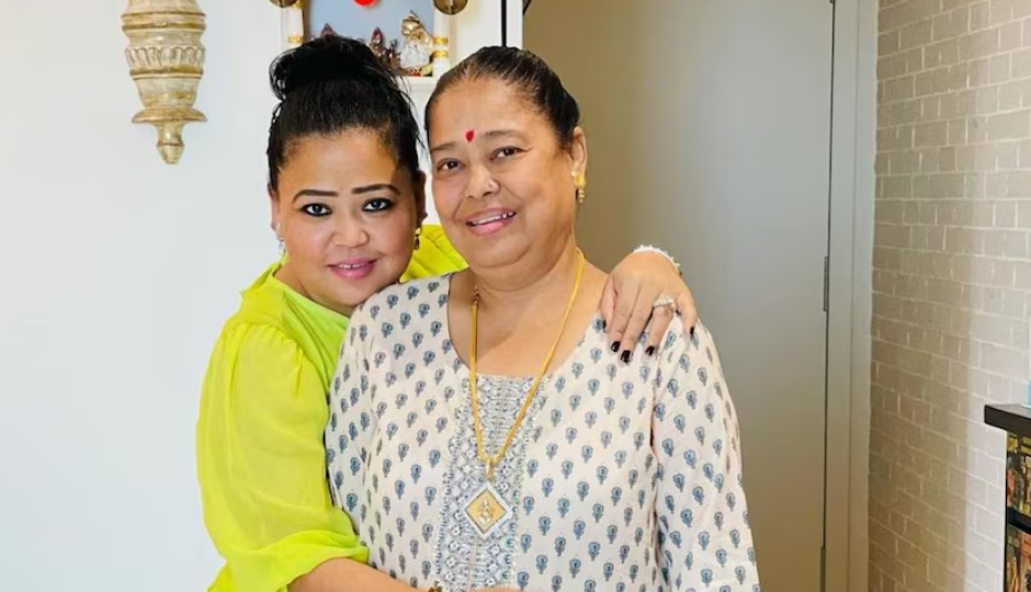 2 News : भारती सिंह को इसलिए पैदा नहीं करना चाहती थीं उनकी मां, 8 घंटे की शिफ्ट ड्यूटी पर ऐसा बोलीं रश्मिका