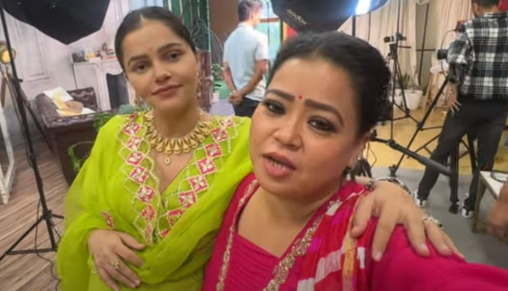 2 News : भारती सिंह ने कहा रुबीना दिलैक के इसलिए होगा बेटा, ओरी ने ली ‘बिग बॉस 17’ के घर में एंट्री