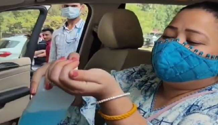 Bharti Singh Troll: अब इस वीडियो पर ट्रोल हुईं भारती सिंह, लोग बोले- नशेड़ी...