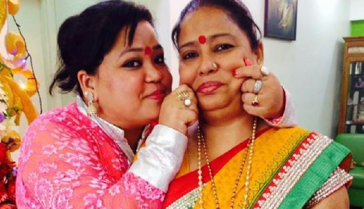 2 News : भारती का ससुराल-मायका अब एक ही बिल्डिंग में, आइरा ने नुपुर के साथ शेयर की प्यारी तस्वीरें