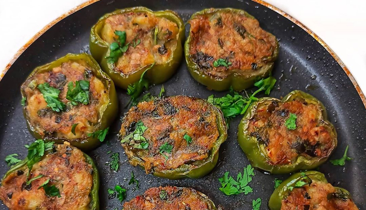 bharwa shimla mirch recips,indian curries,recipes of vegetables,easy recipes,hunger struck,food