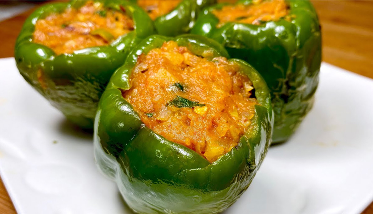 bharwa shimla mirch recips,indian curries,recipes of vegetables,easy recipes,hunger struck,food