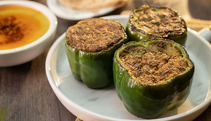 bharwa shimla mirch,main course recipe,shimla mirch recipe