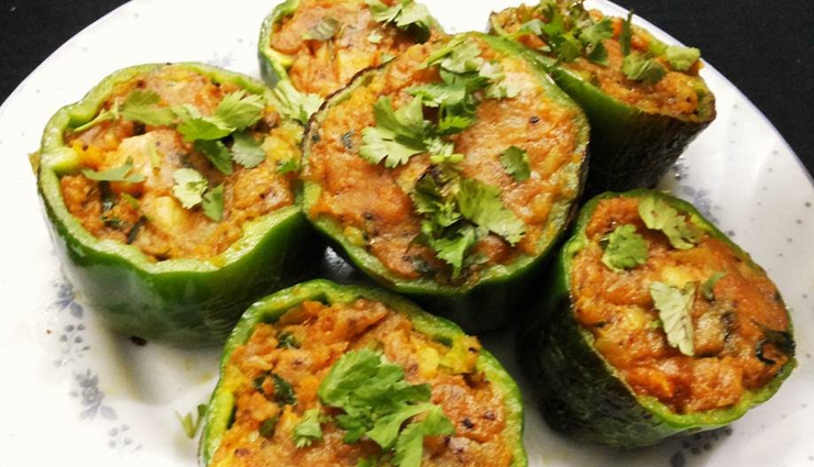 bharwa shimla mirch,main course recipe,shimla mirch recipe