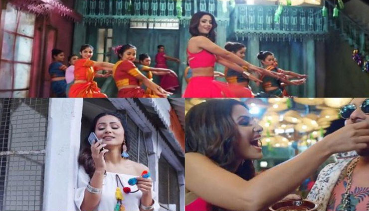 Hina Khan के 'Bhasoodi' सॉन्ग ने मचाया धमाल, YouTube पर दूसरे नंबर पर कर रहा है ट्रेंड 