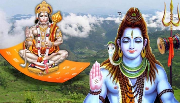 भौम प्रदोष व्रत बनेगा आपके लिए मंगलकारी, इन उपायों की मदद से चमकेगी किस्मत