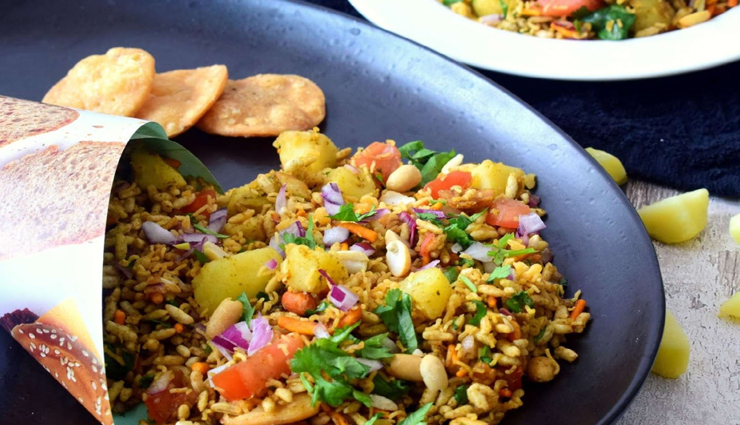 bhel puri recipe,recipe,recipe in hindi,special recipe