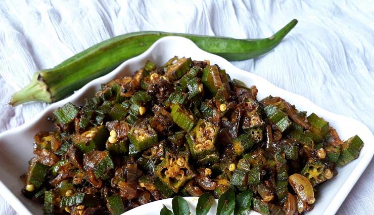 घर पर बनाये Bhindi Pepper Fry , हैल्दी भी और स्वादिष्ट भी #Recipe