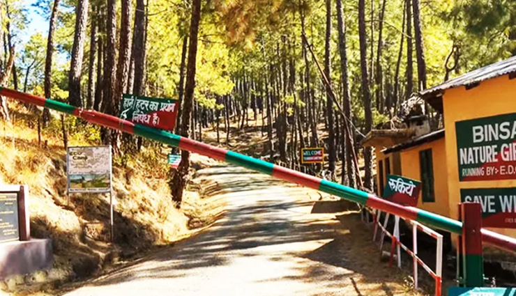 almora tourist attractions,picturesque spots in almora,top places to visit almora,exploring scenic sites almora,must-see destinations in almora,sightseeing in almora,uttarakhand,almora travel highlights,almora beauty spots,discover enchanting places almora,almora tourism spots