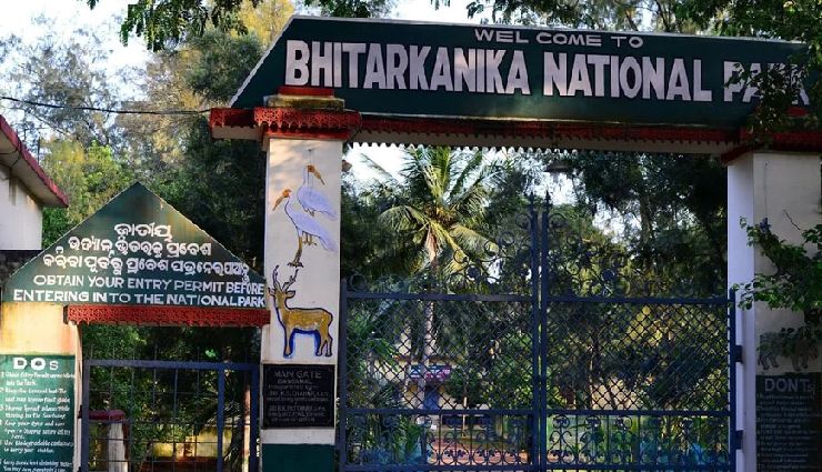 tourist places near cuttack,best getaways from cuttack,bhubaneswar attractions,konark sun temple,puri jagannath temple,chilika lake,dhenkanal travel guide,bhitarkanika national park,simlipal national park,ratnagiri udayagiri lalitgiri,chandipur beach,gopalpur-on-sea