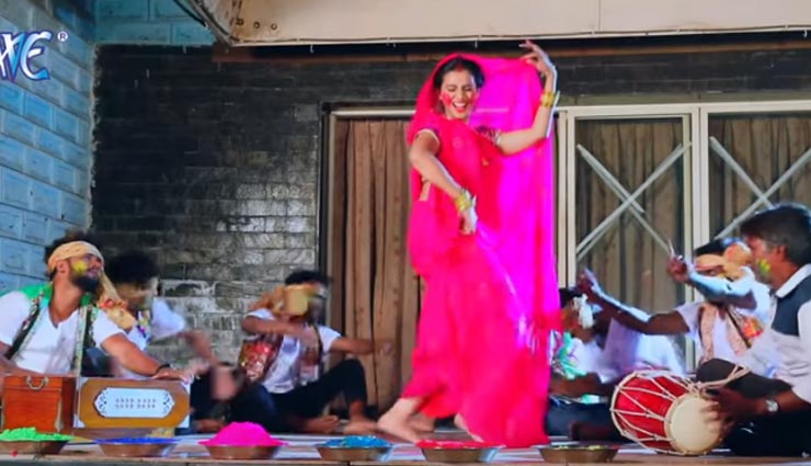 'होली हम नाहीं खेलब...' ने यूट्यूब पर मचाया धमाल, खूब देखा जा रहा Video 