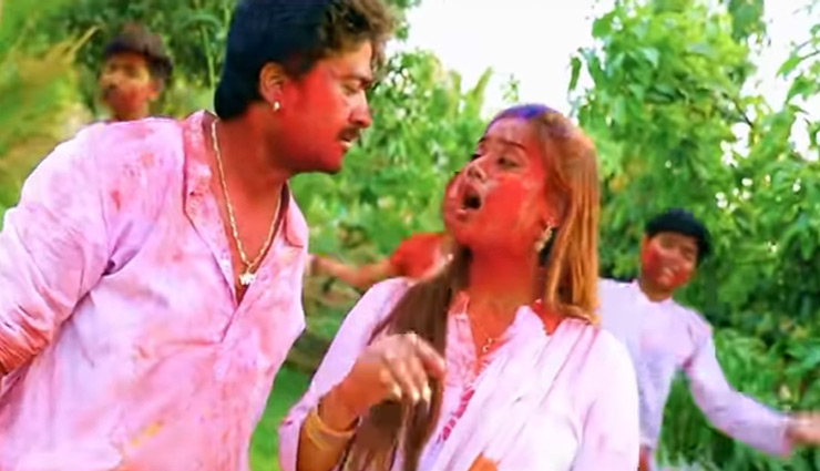 होली से पहले यूट्यूब पर छाया भोजपुरी गाना 'भतार तेरा होली में रूठ जाएगा', कुछ घंटों में मिले हजारों व्यूज