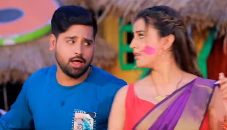 Bhojpuri Holi Song: अक्षरा सिंह-राकेश मिश्रा के होली गीत 'तू ही लगावा' ने यूट्यूब पर मचाई धूम, कुछ ही घंटों में मिले 5 लाख से ज्यादा व्यूज