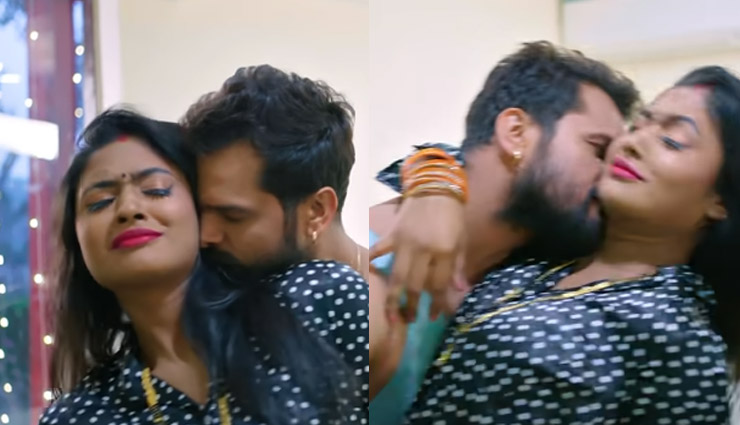 रोमांस और केमिस्ट्री का सुपर हिट कॉम्बिनेशन है खेसारी लाल यादव का ये गाना, वीडियो देख लोगों के  छूटे पसीने