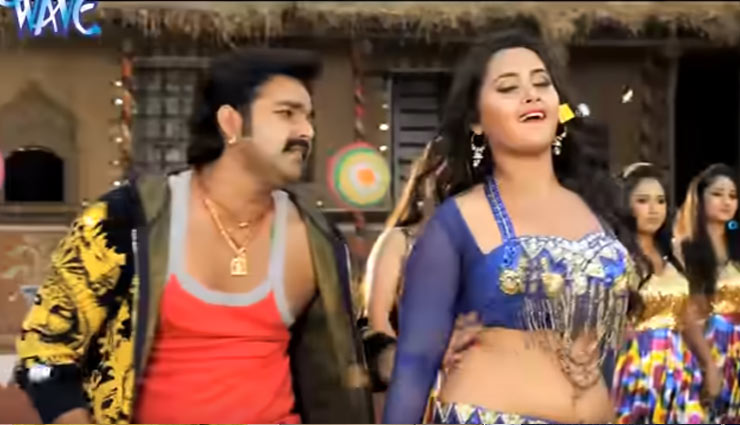 पवन सिंह और काजल राघवानी के इस रोमांटिक डांस सॉन्ग ने बढ़ाई लोगों की धड़कने, वीडियो ने यूट्यूब  पर मचाया तहलका