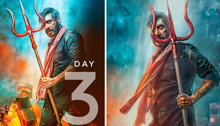 Bholaa Box Office Day 3 Collection: 3सरे दिन कमाई में आया 60% से ज्यादा का उछाल, अजय देवगन की फिल्म ने कमा डाले इतने करोड़ 