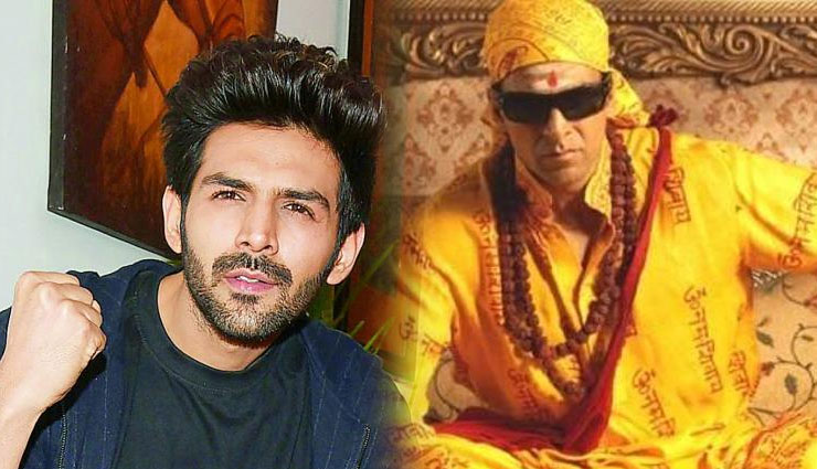 kartik aaryan,bhool bhulaiyaa 2,rajkummar rao,ayushmann khurrana,love aajkal 2,pati patni aur woh,kartik aayan news,kartik aaryan new movie,entertainment,bollywood