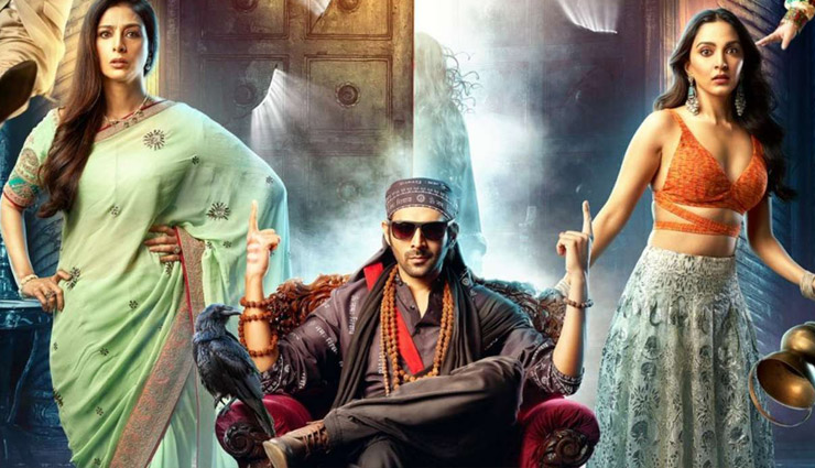 Bhool Bhulaiyaa 2 Box Office Collection Day 8:100 करोड़ क्लब में शामिल हुई 'भूल भुलैया 2', बनने जा रही है कार्तिक की सबसे सफल फिल्म   