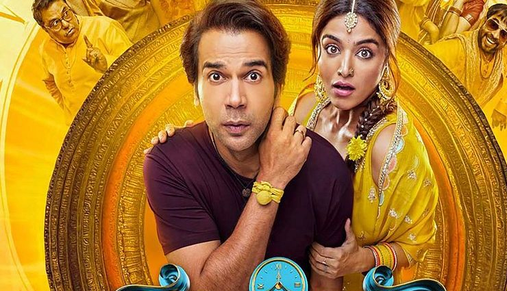 palak tiwari,actress palak tiwari,thakur anoop singh,palak anoop,romeo s 3 movie,the bhootnii,bhool chuk maaf,bhool chuk maaf movie,rajkummar rao,wamiqa gabbi