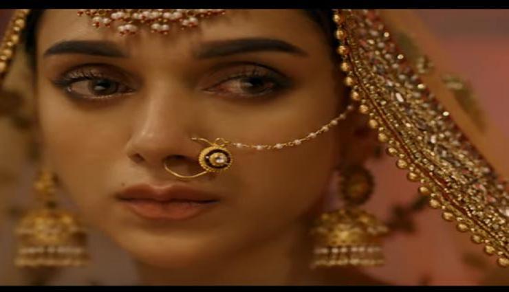 EXCLUSIVE -When fate Torn Father Daughter Apart Official Trailer of "BHOOMI"