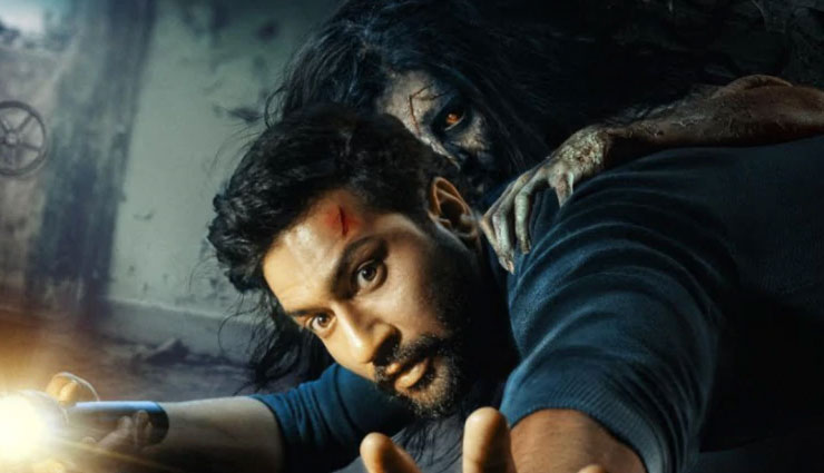 bhoot box office collection day 1,bhoot the haunted ship collection,bhoot collection,bhoot earning,bhoot bumper opening,vicky kaushal,vicky kaushal film,vicky kaushal bhoot release,entertainment,bollywood news