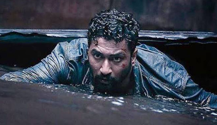 देखें, अब तक कितनी कमाई करी विक्की कौशल की 'भूत' ने...