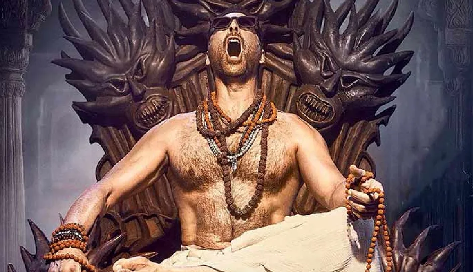 Bhoot Bangla: अक्षय-प्रियदर्शन की सुपरहिट जोड़ी फिर साथ, ‘रामजी आके भला करेंगे’ का टीजर देखते ही झूम उठे फैंस