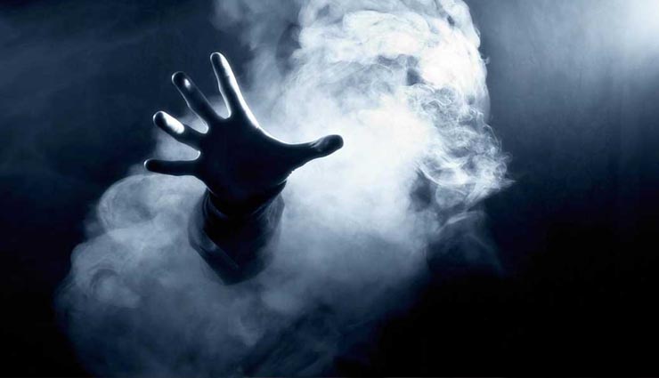 भूत व प्रेतबाधा मुक्ति के सरल उपाय
astrology,astrology tricks,astrology tips