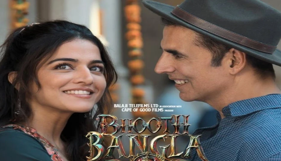 भूत बंगला: कहानी उलझी, किरदार बेमेल, फिर भी कमाई में आगे—आखिर किस सोच के साथ बनी यह फिल्म?