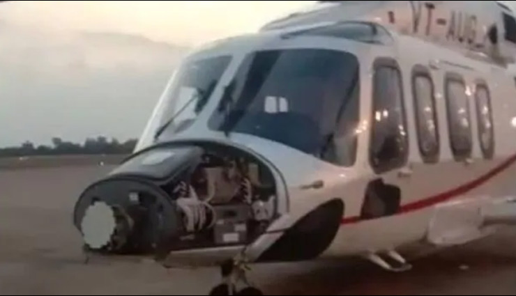 भोपाल : एयरपोर्ट पर सिरफिरे ने तोड़ा हेलिकॉप्टर, रनवे पर विमान के आगे लेटा