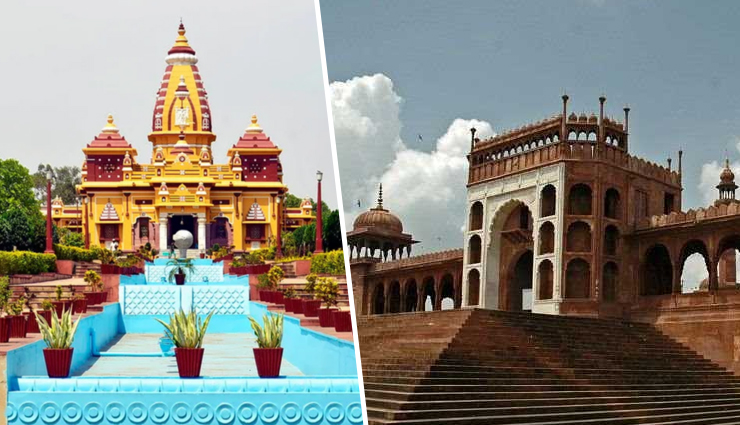 10 Tourist Attractions To Visit In Bhopal