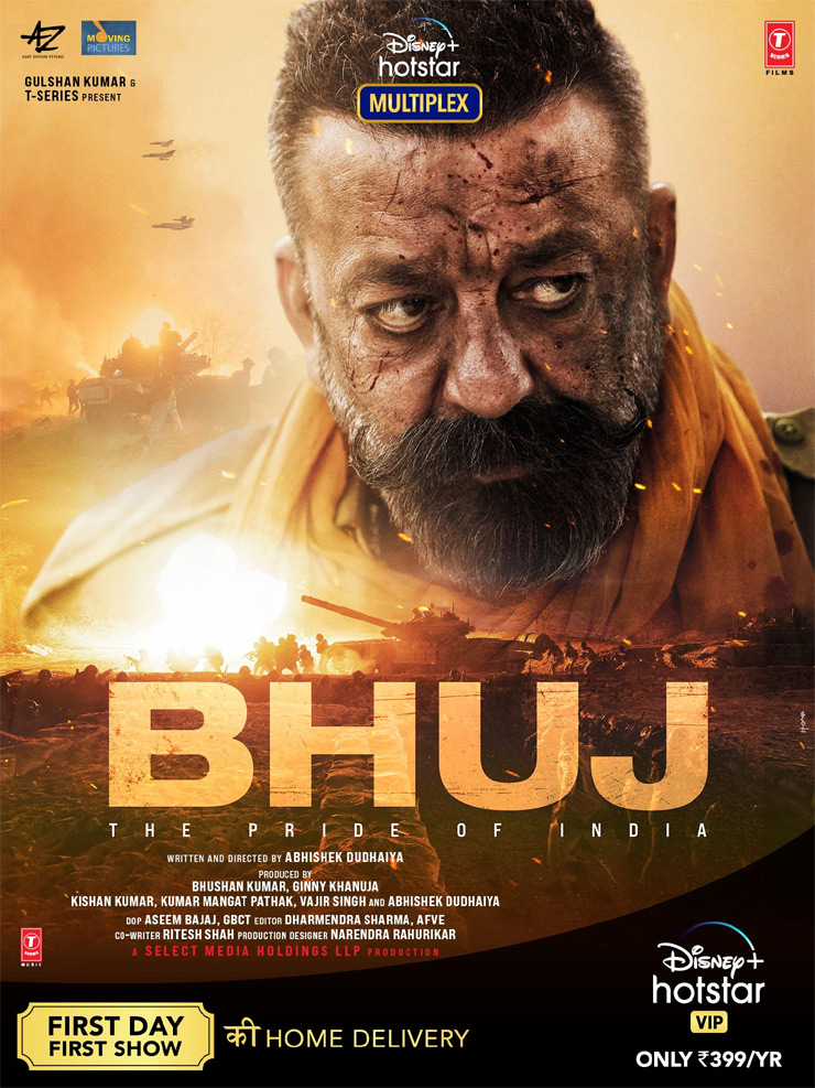 sanjay dutt,sanjay dutt movies,sanjay dutt upcoming films,sadak 2,bhuj the pride of india,torbaaz,kgf chapter 2,shamshera,prithviraj,bollywood news
