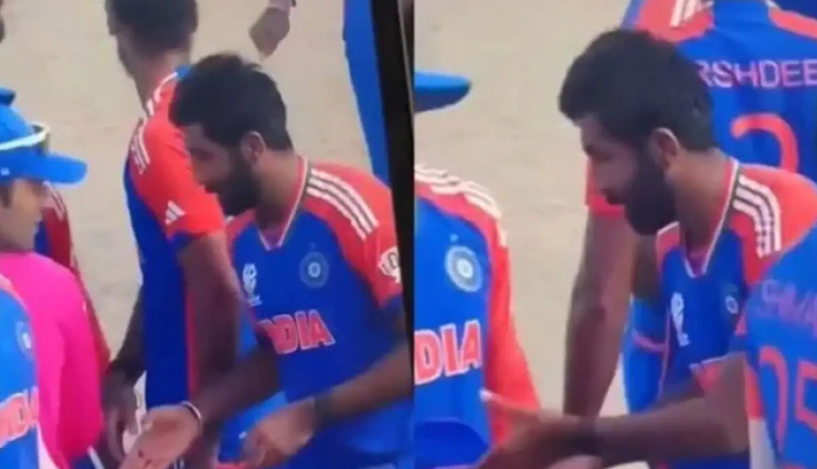बुमराह से अम्पायर ने नहीं मिलाया हाथ, प्रशंसक हुए नाराज, वीडियो ने लगाई आग