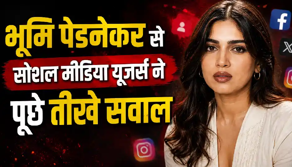 'प्रदर्शनकारियों की भाषा पर बोलीं, पुलिस एक्शन पर क्यों रहीं खामोश?', भूमि पेडनेकर से सोशल मीडिया यूजर्स ने पूछे तीखे सवा