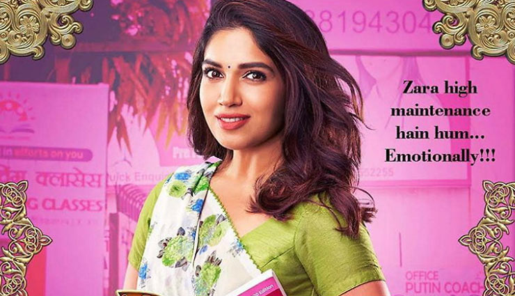 kartik aaryan,bhumi pednekar,ananya pandey,pati patni aur woh,pati patni aur woh first look poster,entertainment,bollywood news  in hindi