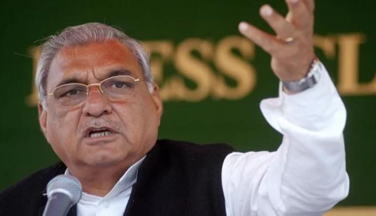 हरियाणा विधानसभा चुनाव : हुड्डा पर भरोसा करने में देर कर गई कांग्रेस, वरना आज नतीजें कुछ और होतें