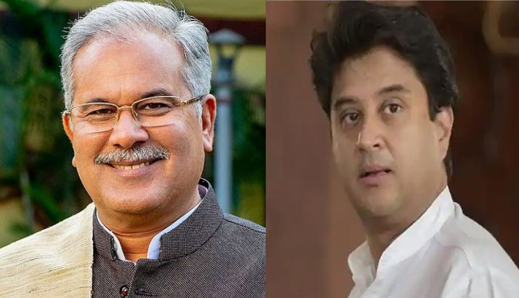 ज्योतिरादित्य सिंधिंया पर छत्तीसगढ़ के सीएम भूपेश बघेल ने कसा तंज, कहा- एयर इंडिया के साथ वह भी हैं 'बिकाऊ'