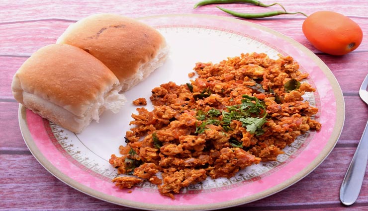 bhurji pav recipe,recipe,recipe in hindi,special recipe
