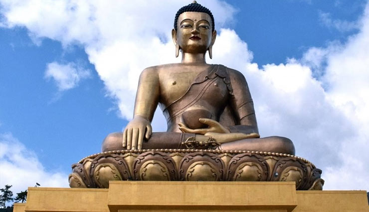 bhutan,bhutan tourism,country in the lap of the himalayas,holidays,tourism,travel