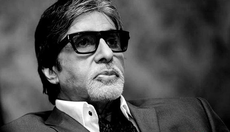 happy birthday amitabh bachchan,amitabh bachchan,birthday special,bollywood celebrity birthday