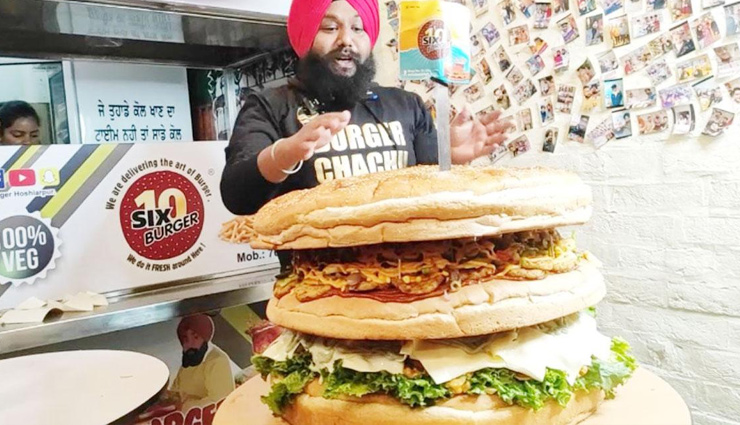 12 किलो डबल रोटी, 16 किलो सब्जियां, 6 किलो सॉस... चाचू ने बना दिया देश का सबसे बड़ा बर्गर