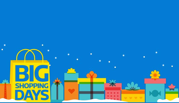 फ्लिपकार्ट पर Big Shopping Days सेल आज से, इन स्मार्टफोन को खरीदें सस्ते में